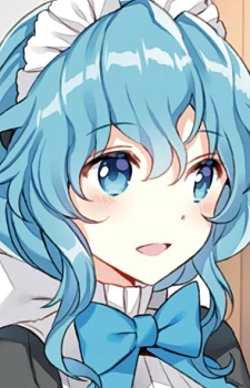 Book cover image for Erina