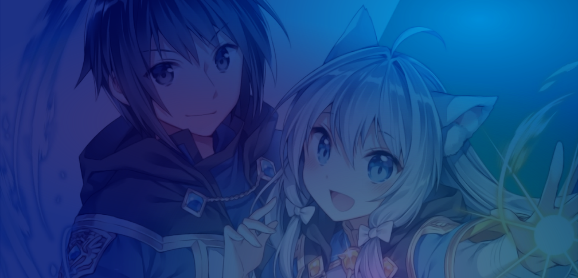 Home page cover image with Sirius and Emilia